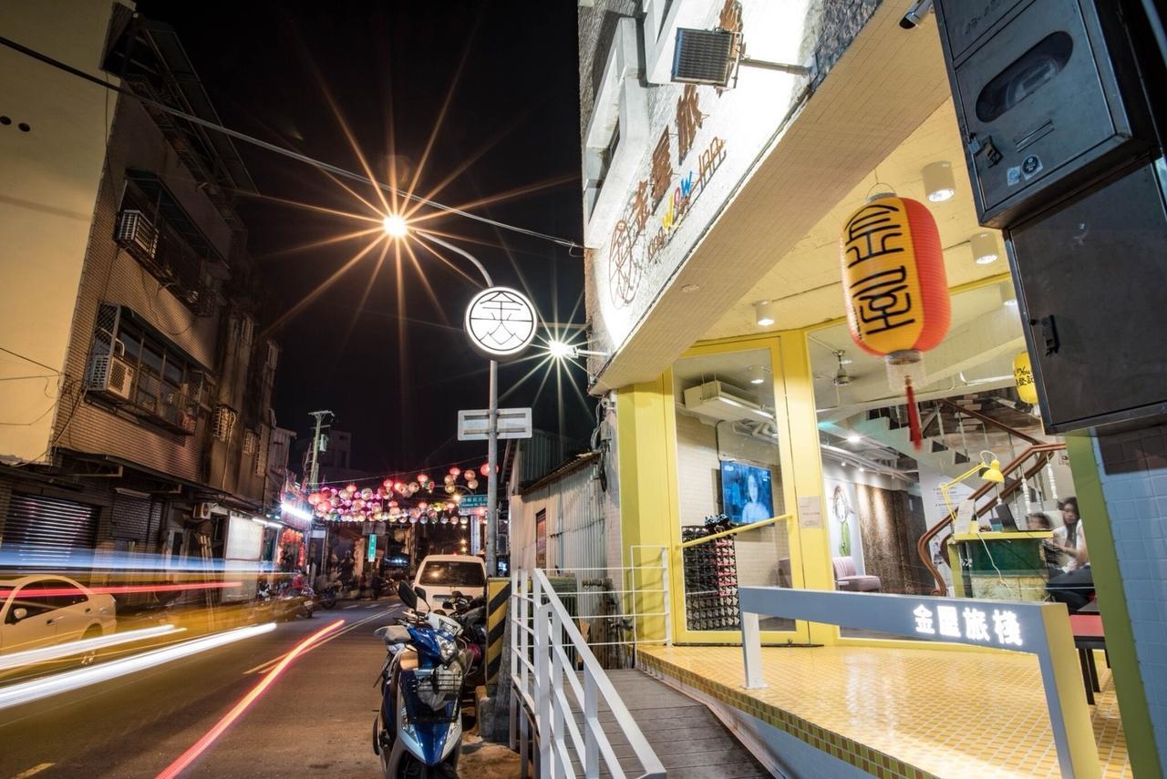 King Wow Inn Tainan Exteriör bild
